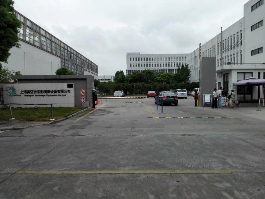 当阳当阳上海市车牌识别
